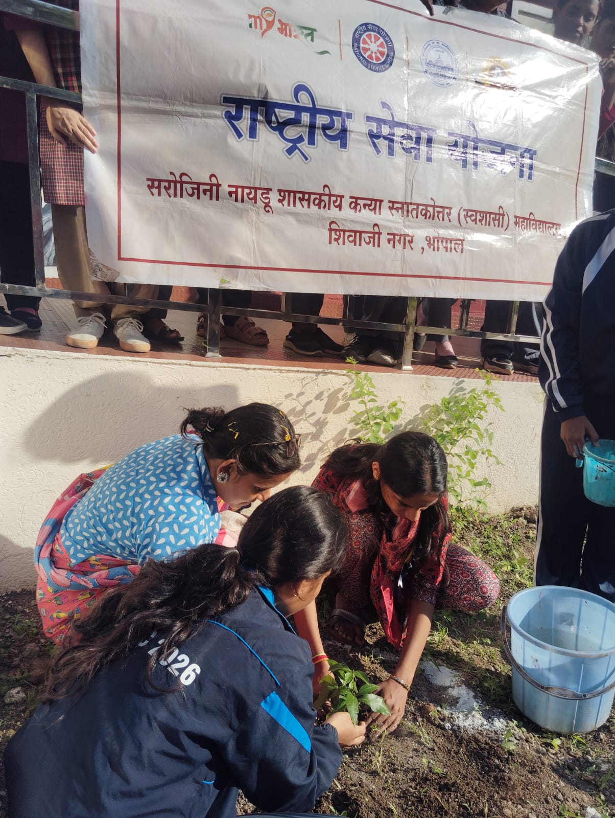 NSS Holds Shramdaan, Cleanliness Drive Under Seva Sankalp Campaign in Bhopal