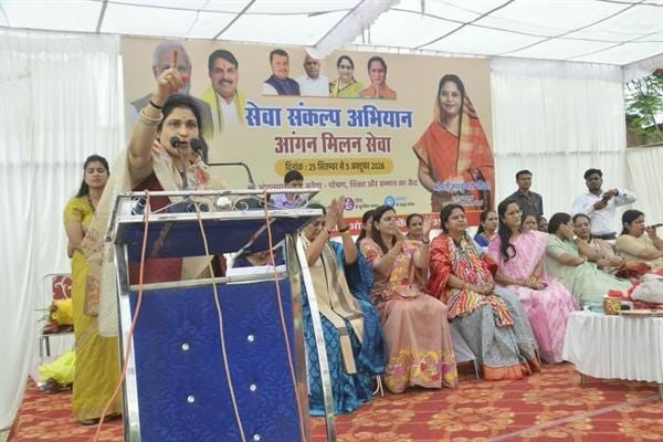 Anganwadi Workers Honoured in Amrai as Minister Gaur Plants Saplings