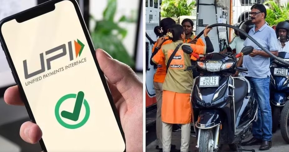 Proposed UPI Charge Spurs Cash Demand at Some Petrol Pumps Proposed UPI Charge Spurs Cash Demand at Some Petrol Pumps