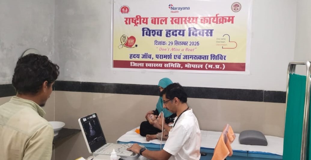 Children Undergo Heart Screening at DEIC on World Heart Day