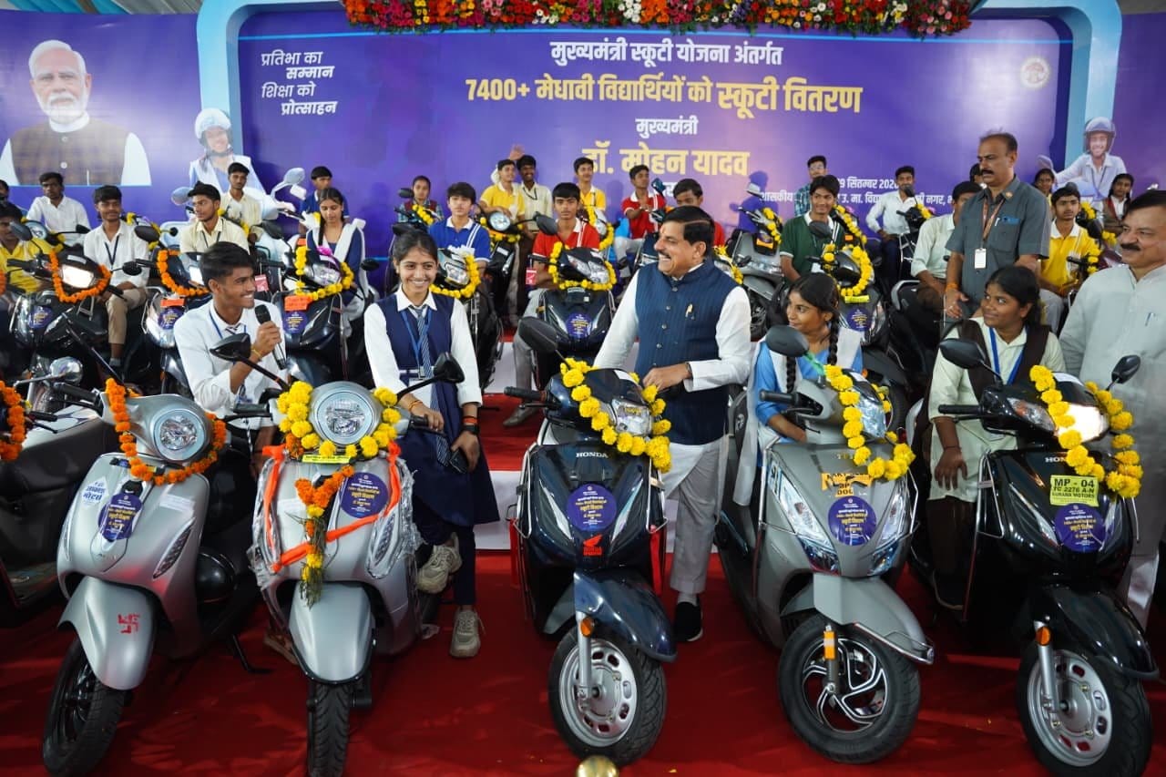 Chief Minister’s Scooty Scheme Benefits Students From 132 Bhopal Schools Chief Minister’s Scooty Scheme Benefits Students From 132 Bhopal Schools