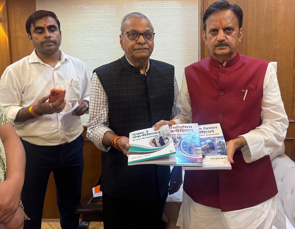 Three medical technician books by A.K. Chaudhary released in Bhopal