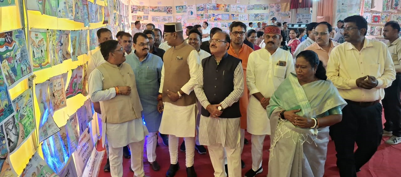 Bhopal District-Level Painting Contest and Exhibition Held at Hindi Bhavan