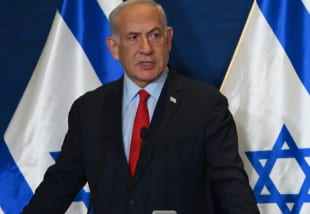 Who Could Become Israel’s Next Prime Minister After Benjamin Netanyahu?
