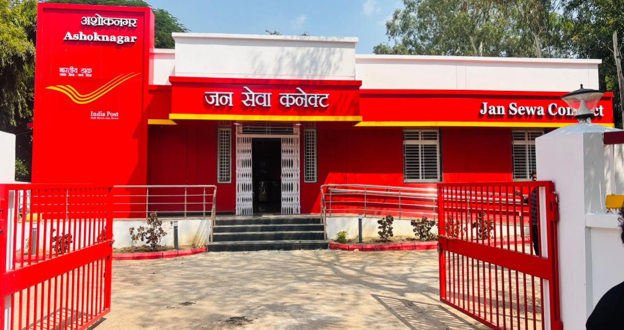 Scindia to inaugurate newly built Ashoknagar Head Post Office building