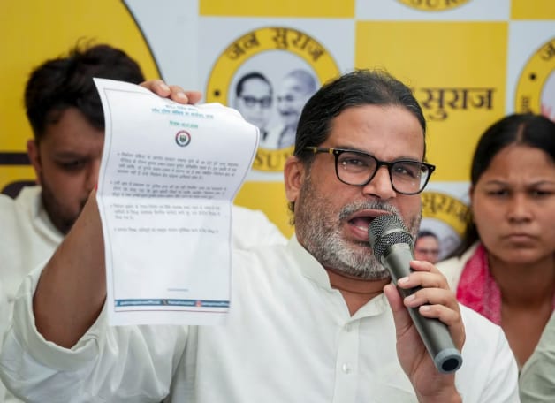 Prashant Kishor Questions Rajiv Kumar Appointment After Gyanesh Kumar Row