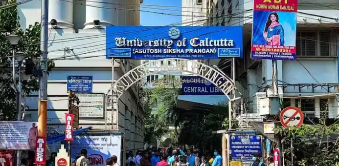 Calcutta University to award five marks for classroom attendance in exams