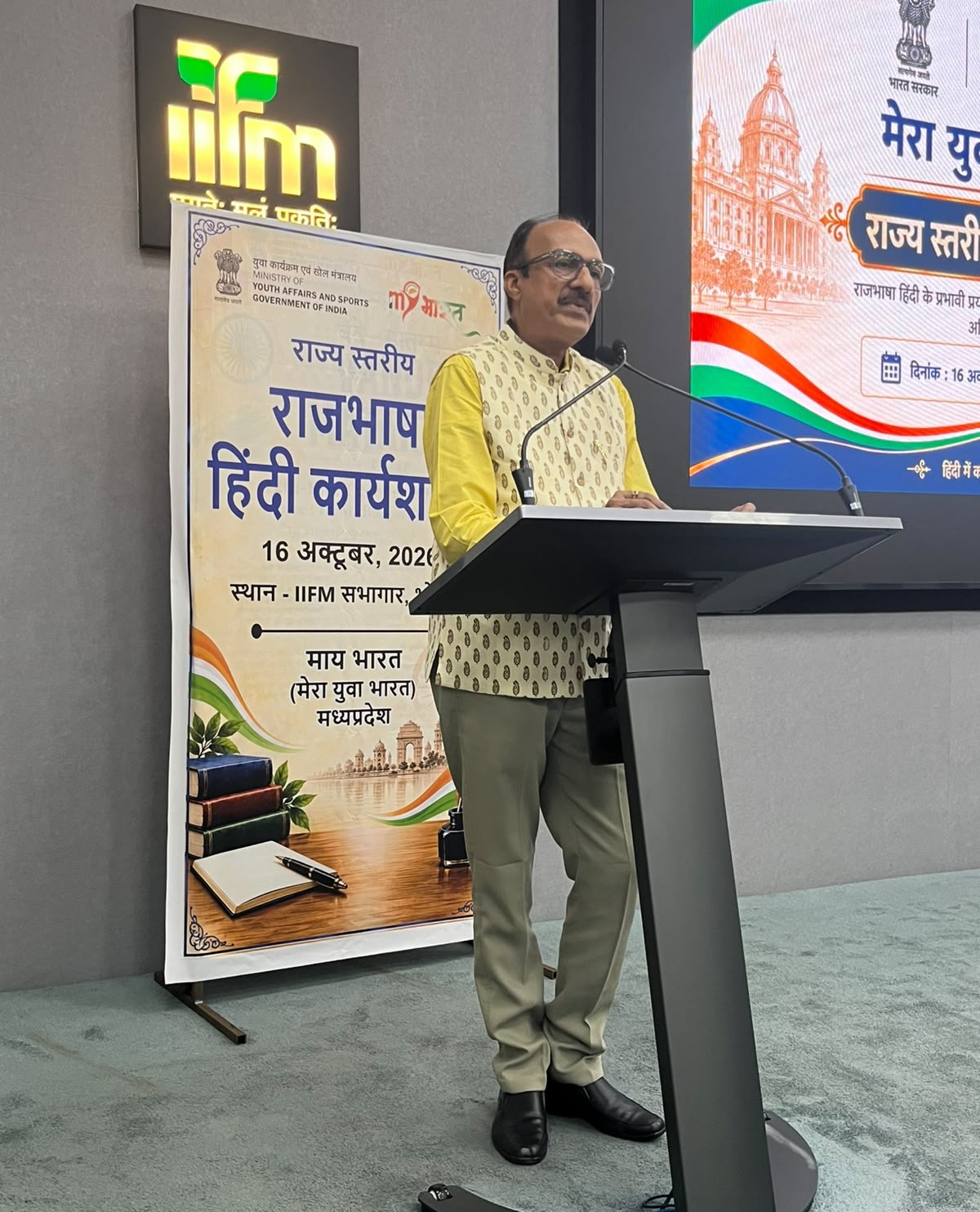 Minister Sarang addresses Jan-Vishwas welfare camp in Bhopal’s Ward 44