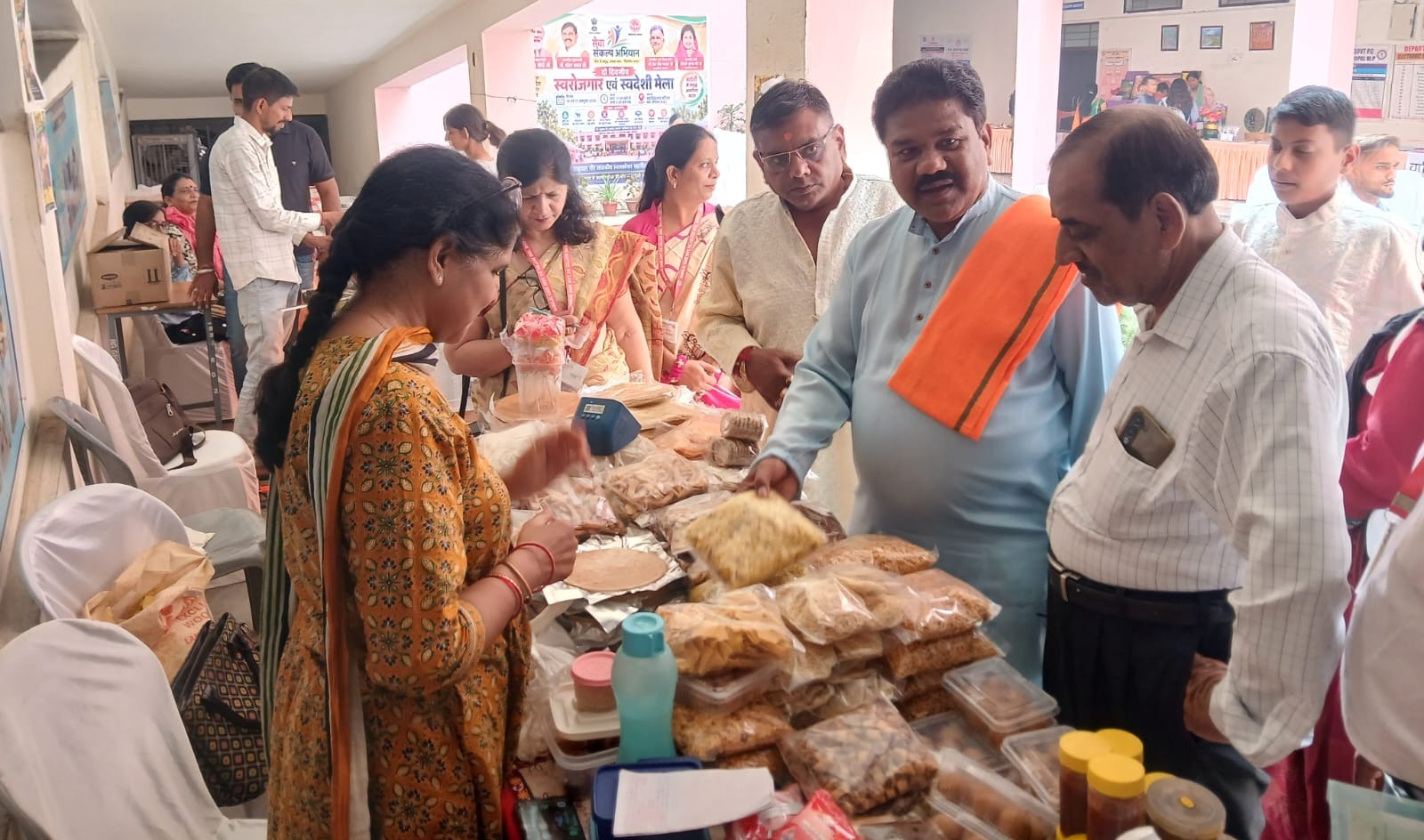 Swadeshi Fair Inspires Youth Towards Self-Reliance and Entrepreneurship in Bhopal