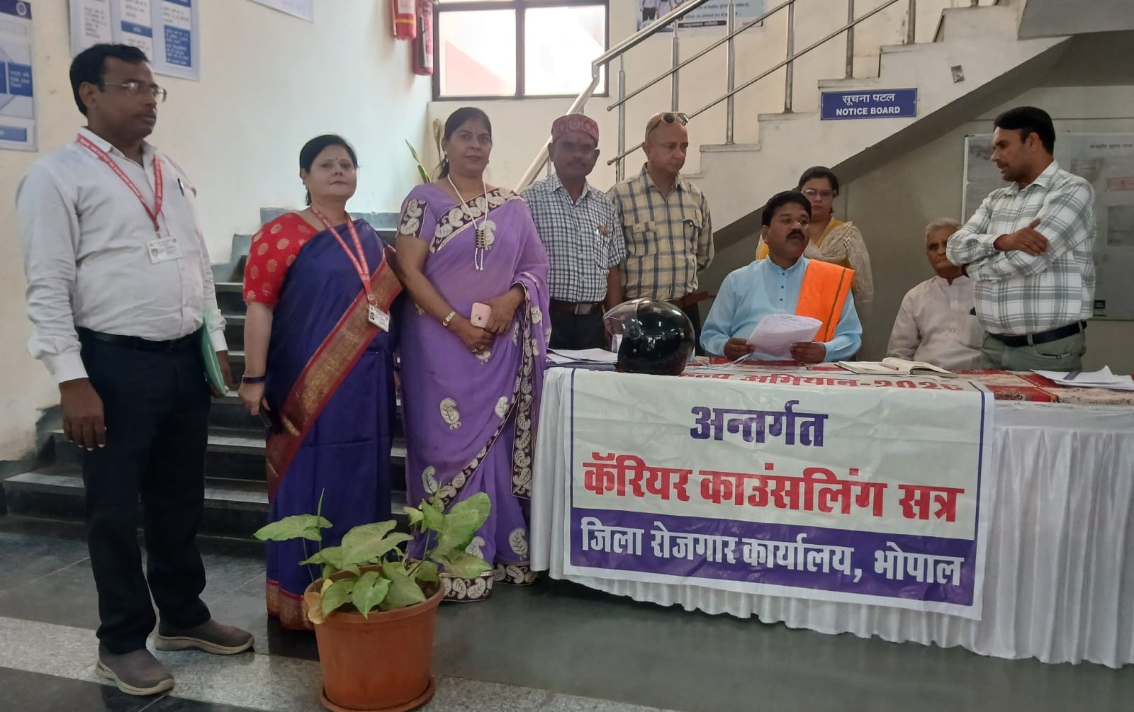 Swadeshi Fair Inspires Youth Towards Self-Reliance and Entrepreneurship in Bhopal