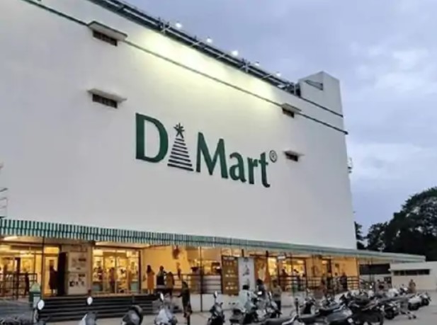 D-Mart profit rises 8.5% to Rs 743 crore in second quarter