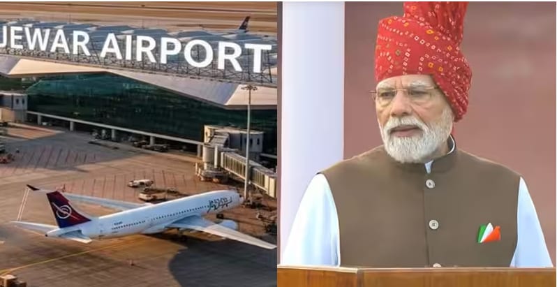 Jewar Airport To Be Named Narendra Modi International Airport