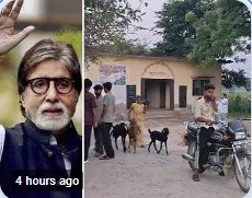 Amitabh apologises to Pratapgarh residents, promises to open library soon