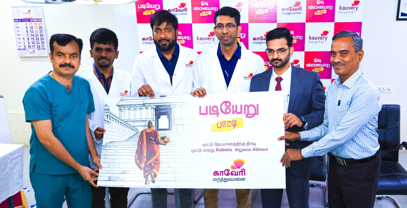 Kauvery Hospital launches campaign for knee health among elderly women
