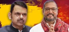 Actor Nana Patekar to be cremated with full state honours