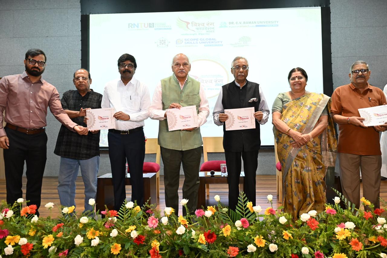 Vishwarang 2026 Opens Global Dialogue on Indian Culture in Bihar