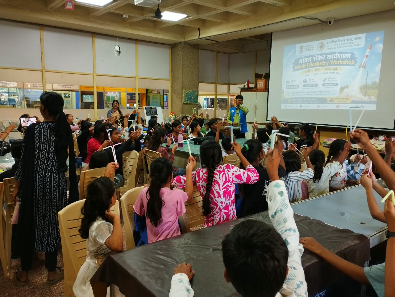 Bhopal Science Centre Hosts World Space Week Educational Awareness Programmes