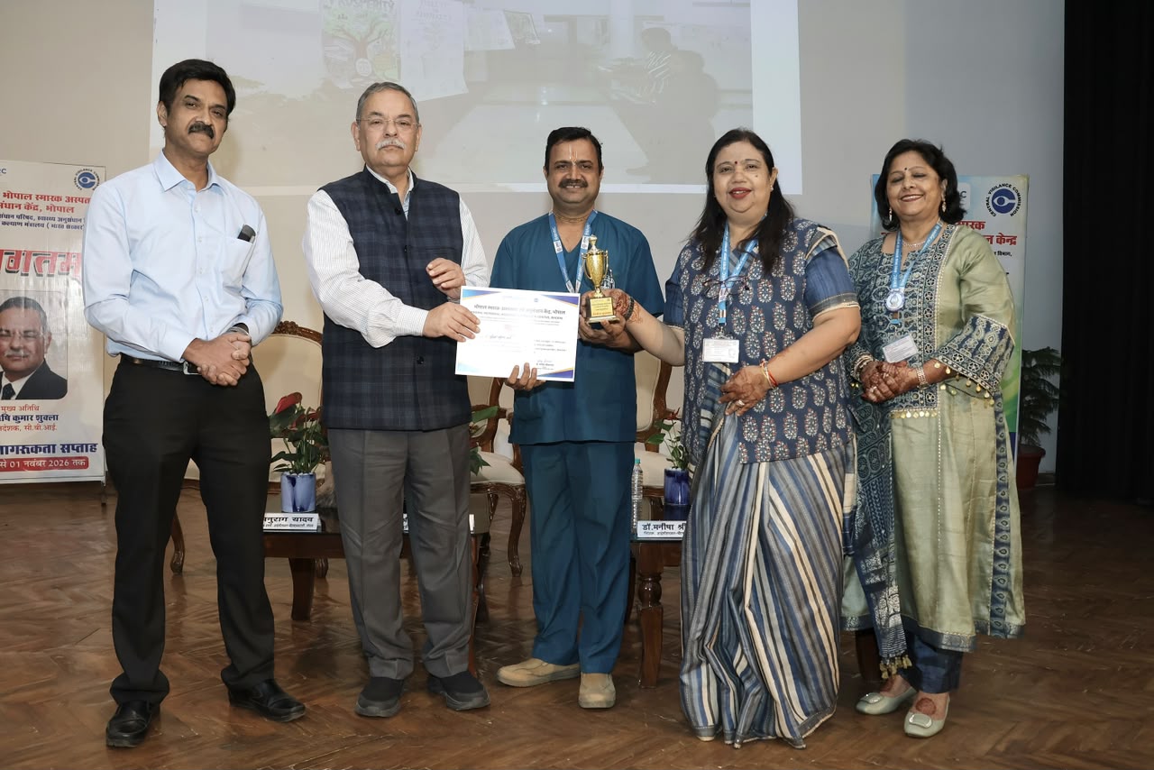 Vigilance Week concludes at BMHRC with focus on integrity and conduct