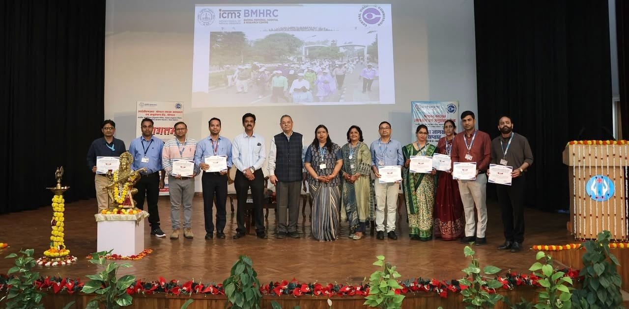 Vigilance Week concludes at BMHRC with focus on integrity and conduct Vigilance Week concludes at BMHRC with focus on integrity and conduct