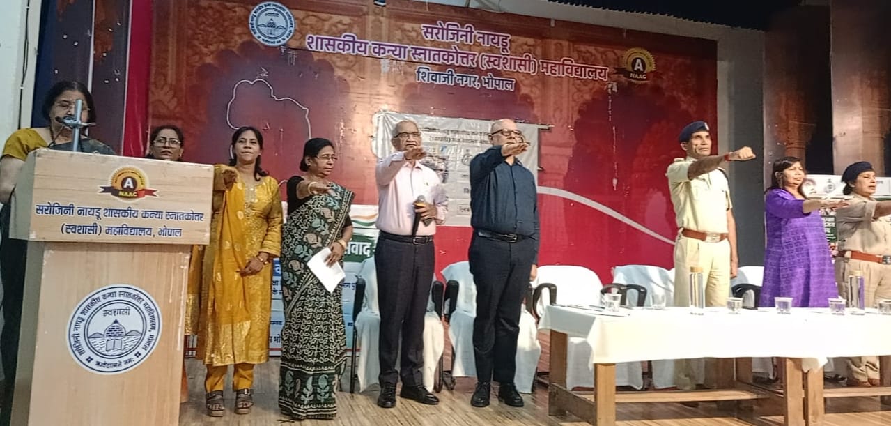 Student public safety youth dialogue workshop concludes in Bhopal college Student public safety youth dialogue workshop concludes in Bhopal college