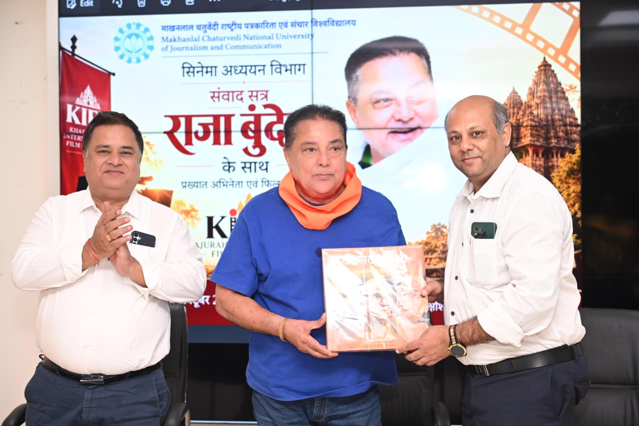 Actor Raja Bundela Shares Cinema Career Tips With MCU Students