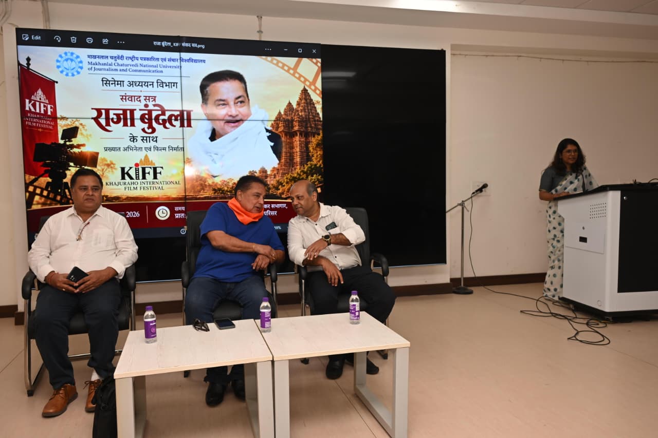 Actor Raja Bundela Shares Cinema Career Tips With MCU Students