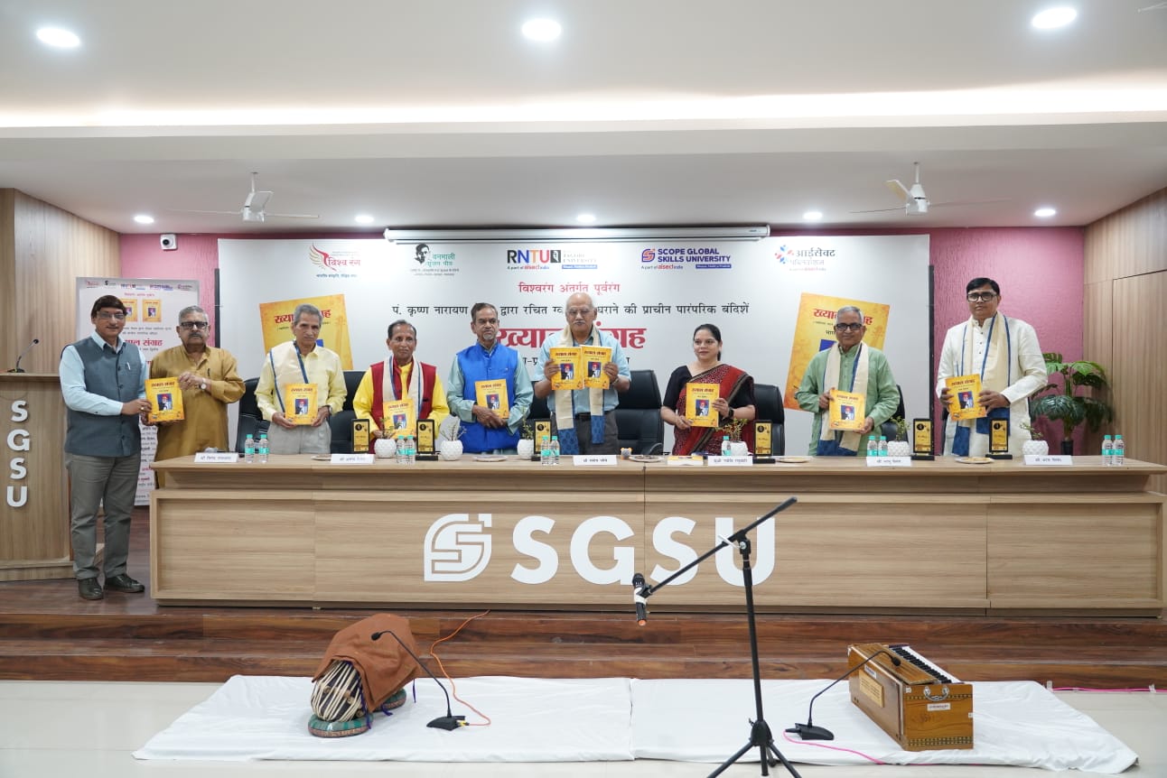 Pandit Krishna Narayan Tailang’s Khayal Sangrah Books Released in Bhopal