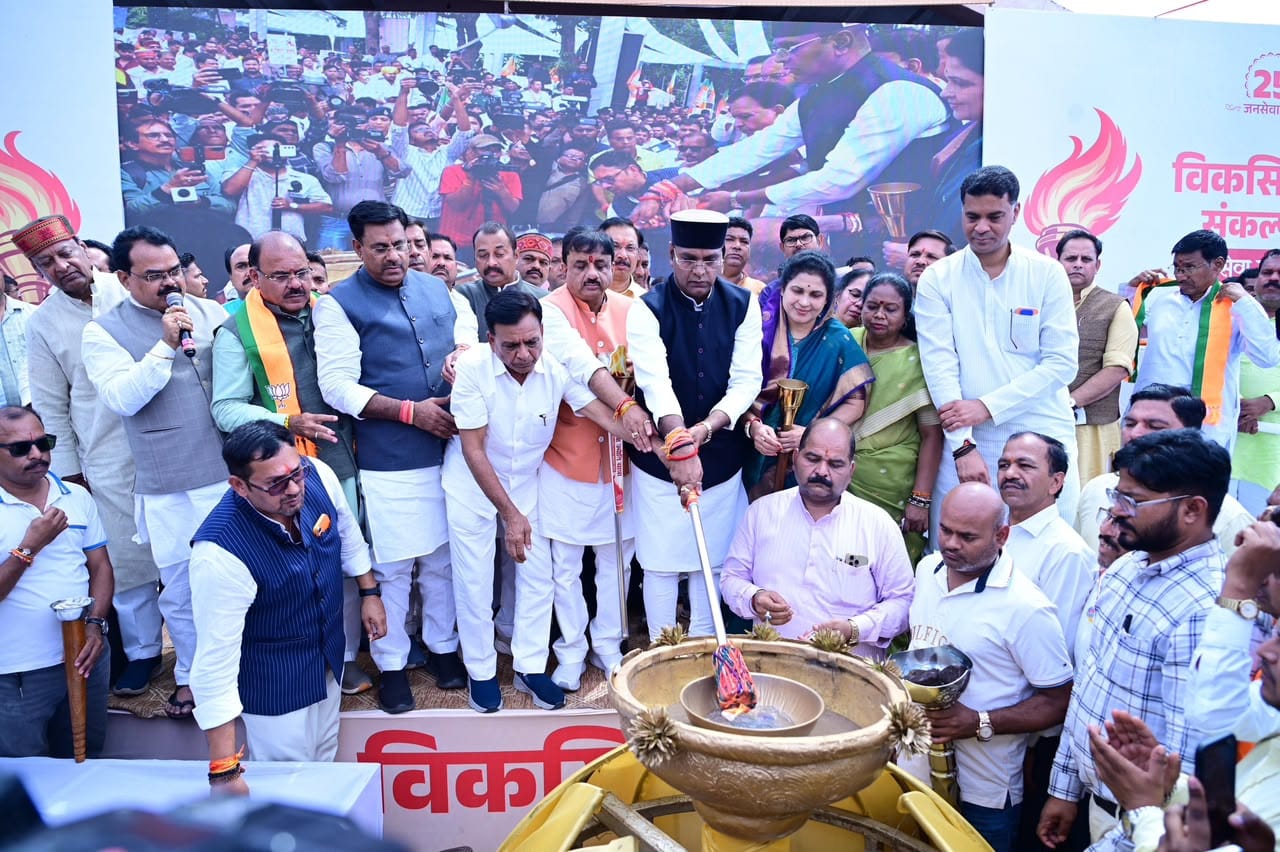 PM Modi Holds Virtual Dialogue at Viksit Bharat Sankalp Sabha