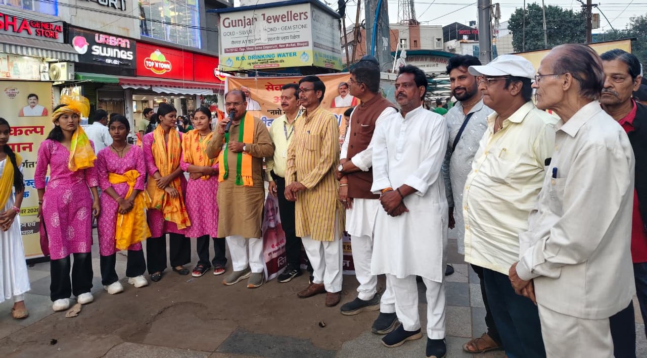 ‘Namo Seva’ performances resonate across Bhopal under Seva Sankalp campaign