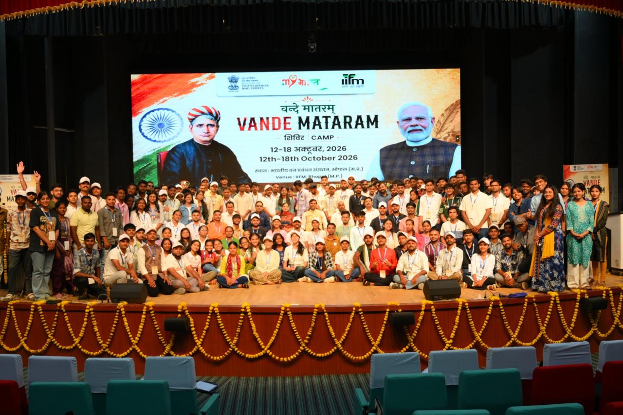 Vande Mataram youth camp focuses on digital detox and leadership