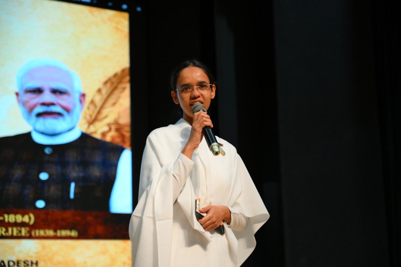 Vande Mataram youth camp focuses on digital detox and leadership