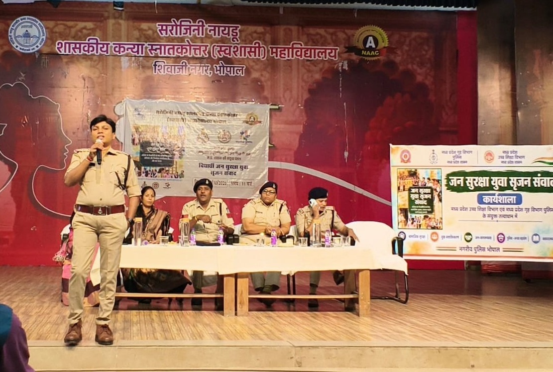 Workshop on public safety, legal rights organised for students in Bhopal