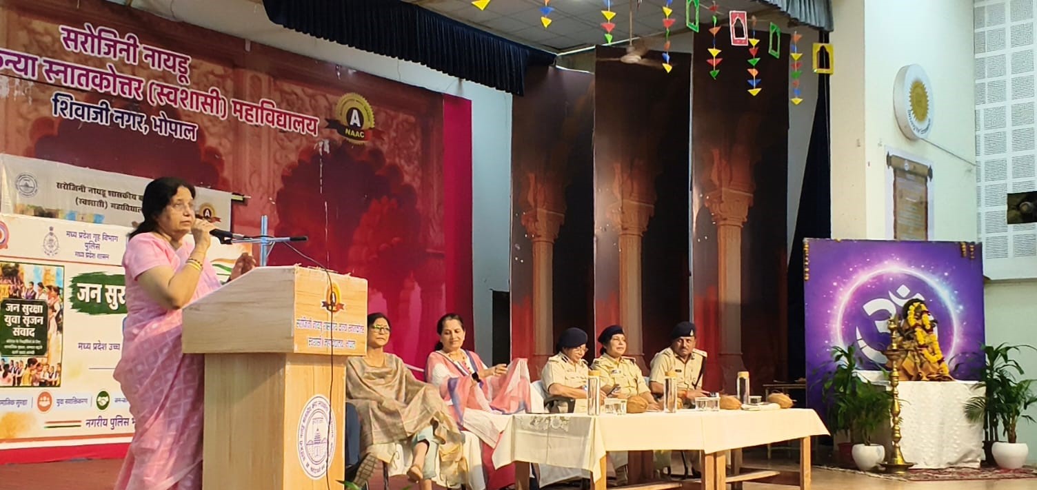 Workshop on public safety, legal rights organised for students in Bhopal
