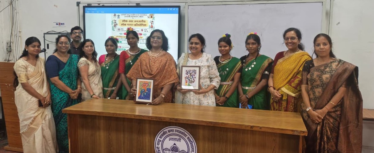 Tribal Folk Singing Competition Held at Sarojini Naidu College in Bhopal