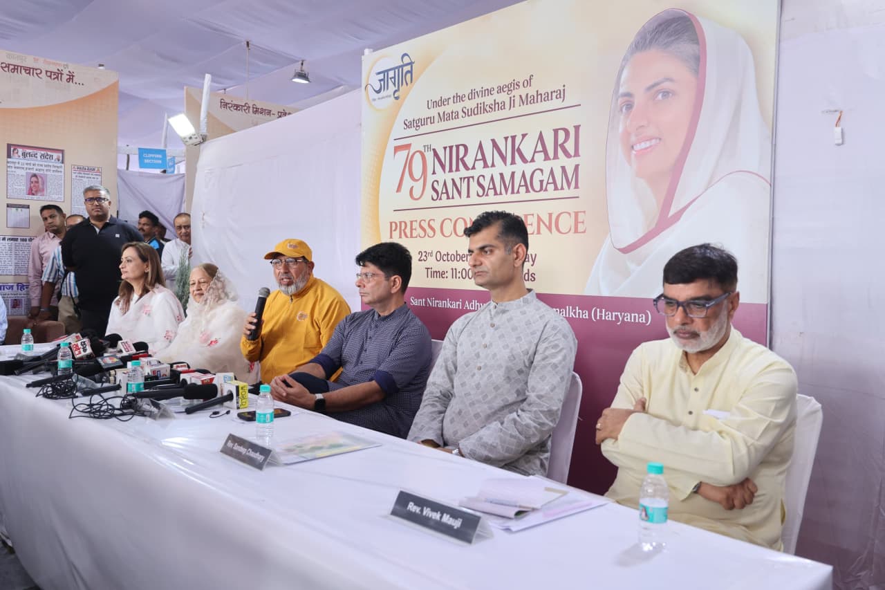 Message of human unity resonates at 79th Nirankari Sant Samagam Message of human unity resonates at 79th Nirankari Sant Samagam