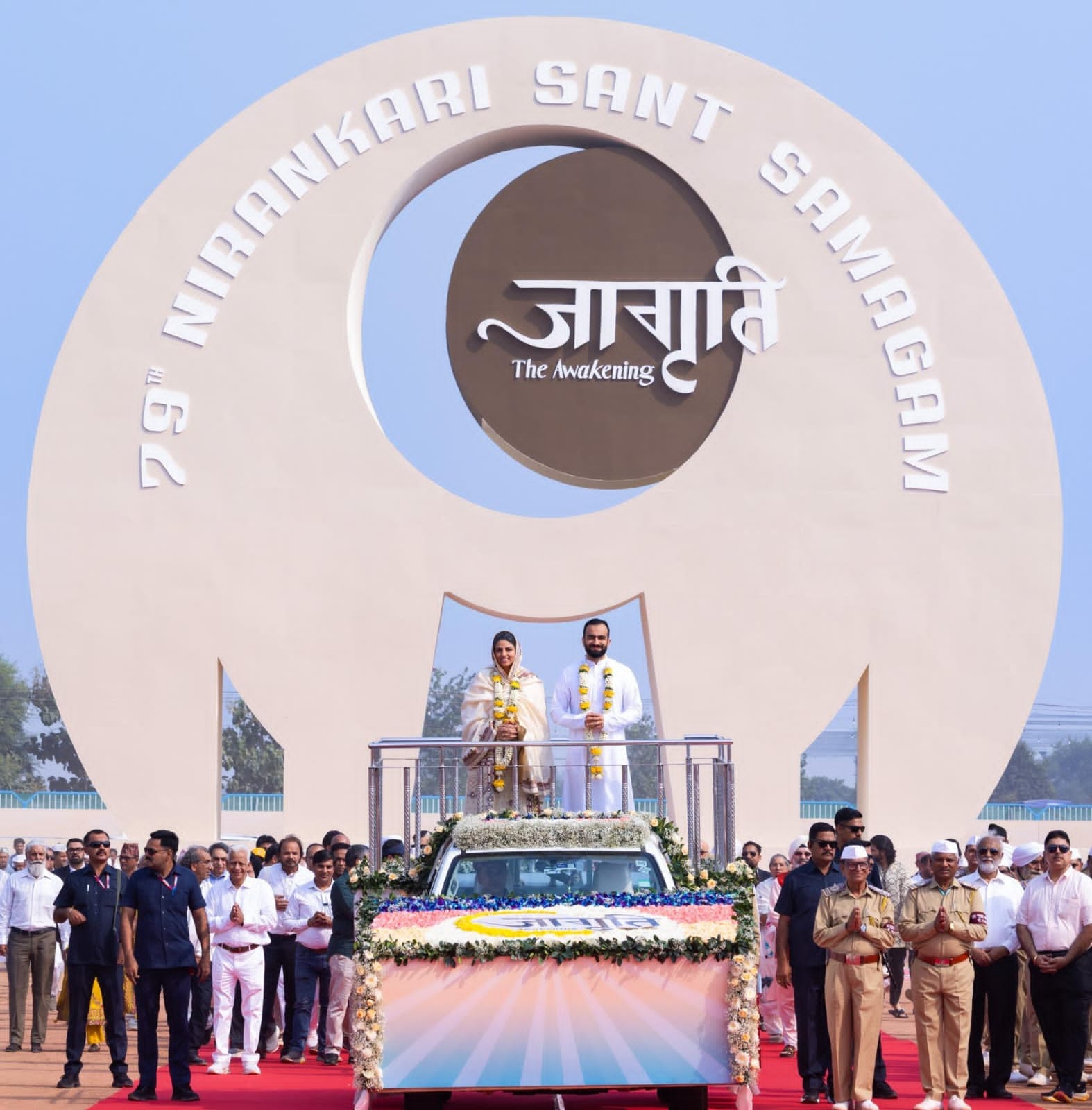 Message of human unity resonates at 79th Nirankari Sant Samagam
