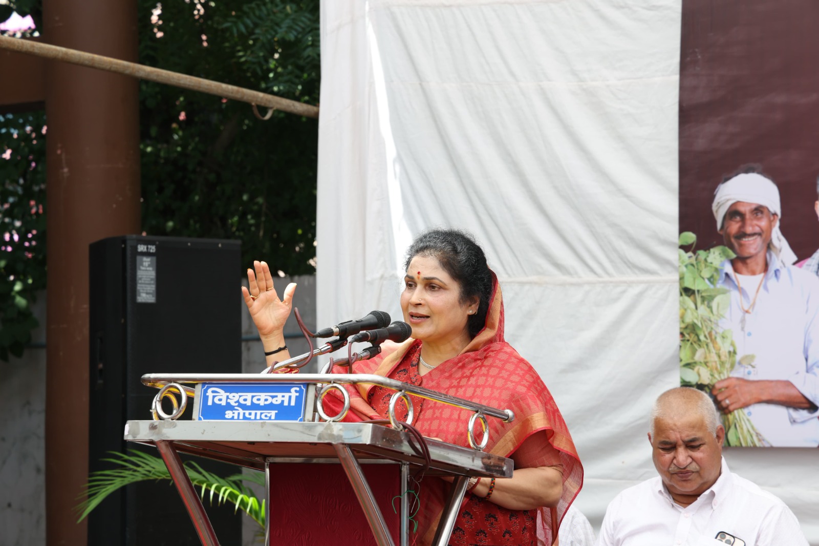 Jan Vishwas campaign will take scheme benefits to last person