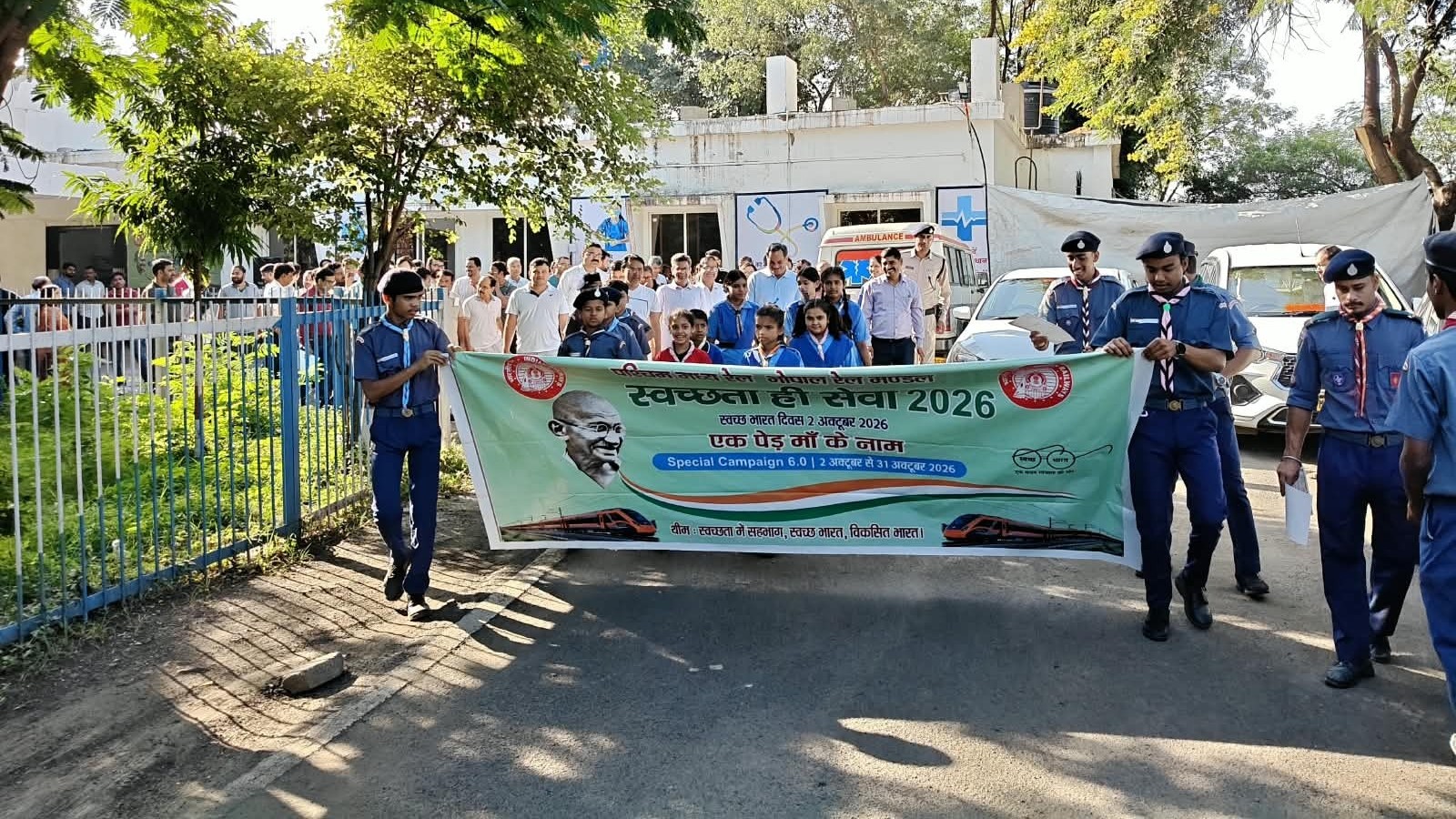 Mega cleanliness drive held at Bhopal's Lower Lake on Gandhi Jayanti