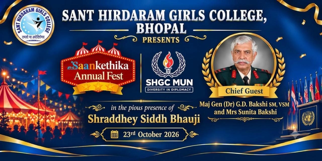 Sant Hirdaram Girls College To Host Sanketika, SHGC Model United Nations