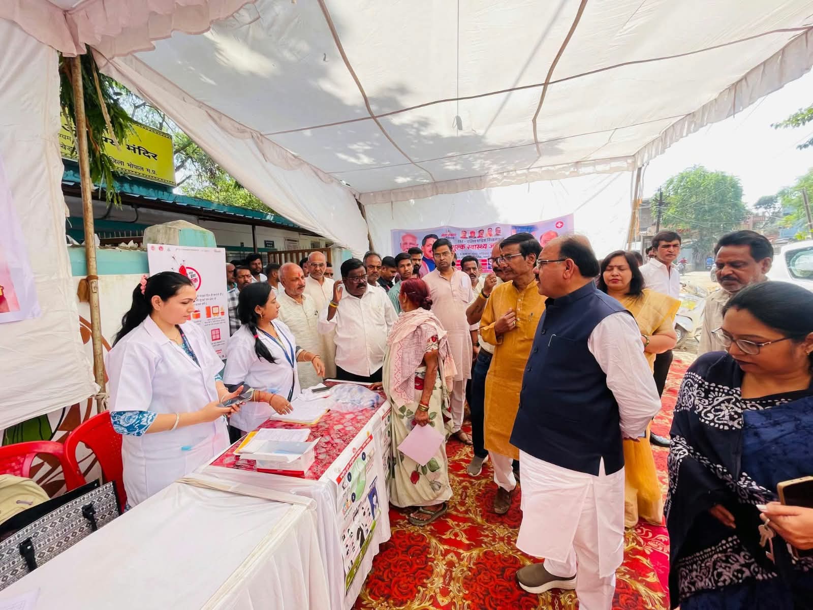 Free Health Check-Up Camp Held in Bhopal South-West Assembly Constituency