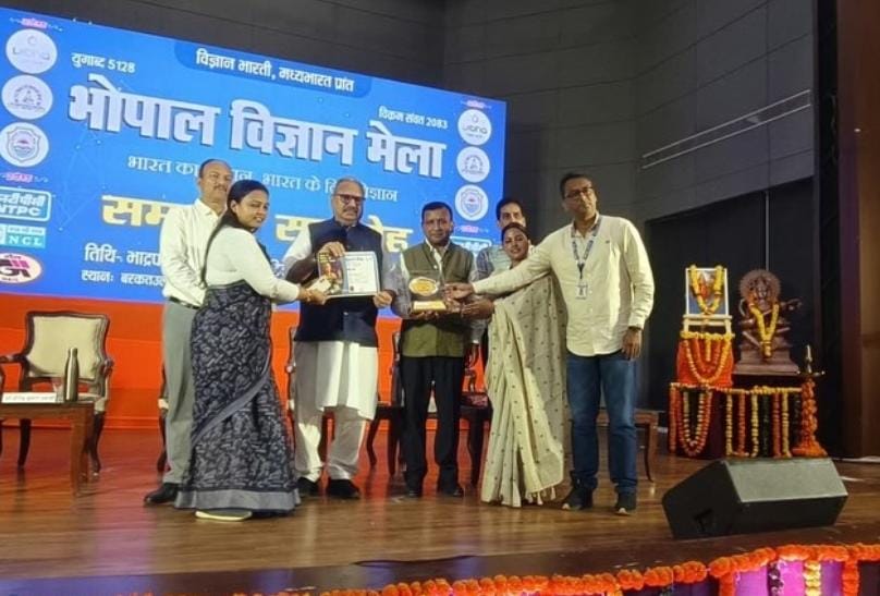 Madhyanchal Professional University Wins Second Prize at Bhopal Science Fair
