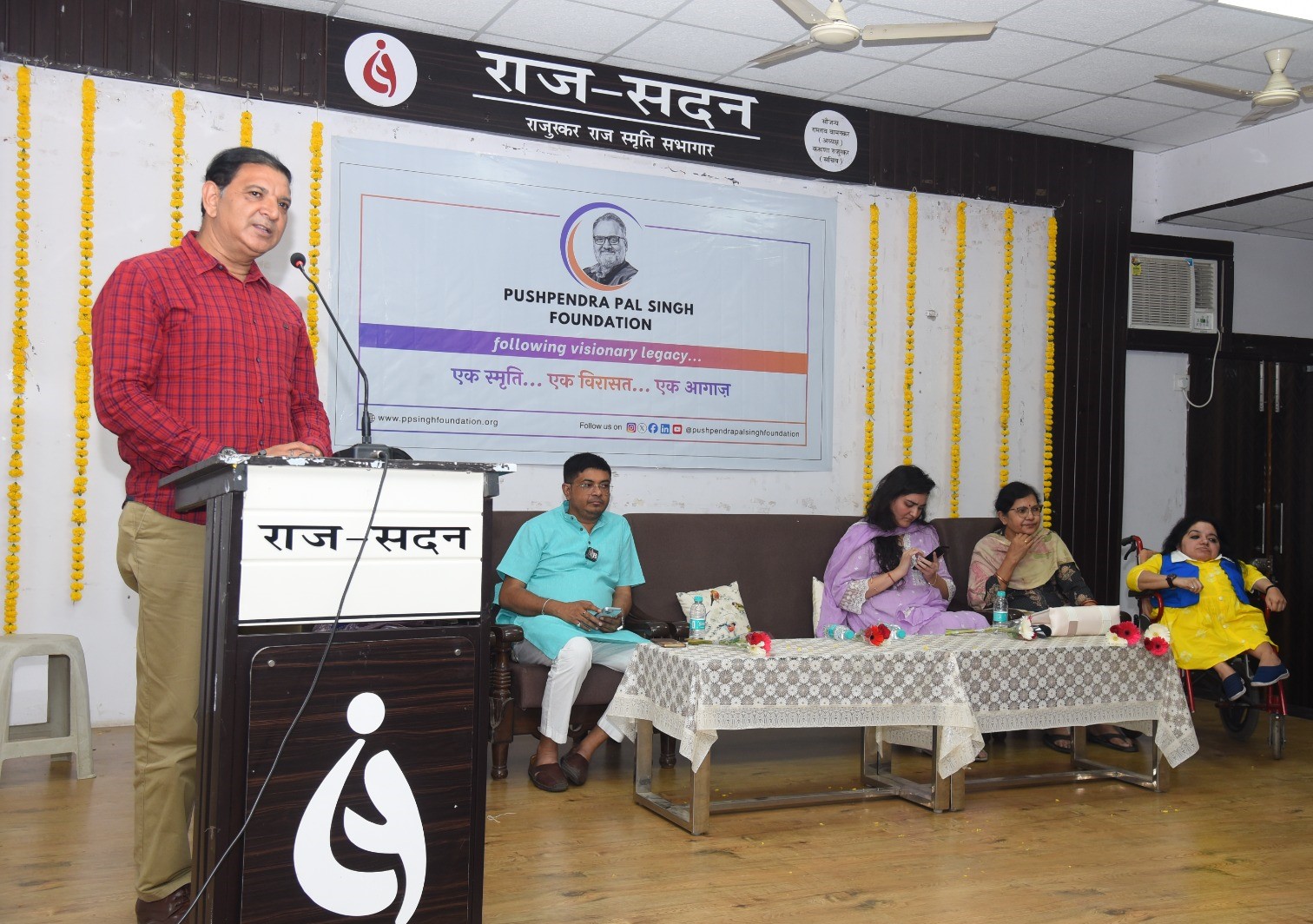 Journalism Legacy Recalled on PP Sir’s Birth Anniversary in Bhopal Journalism Legacy Recalled on PP Sir’s Birth Anniversary in Bhopal