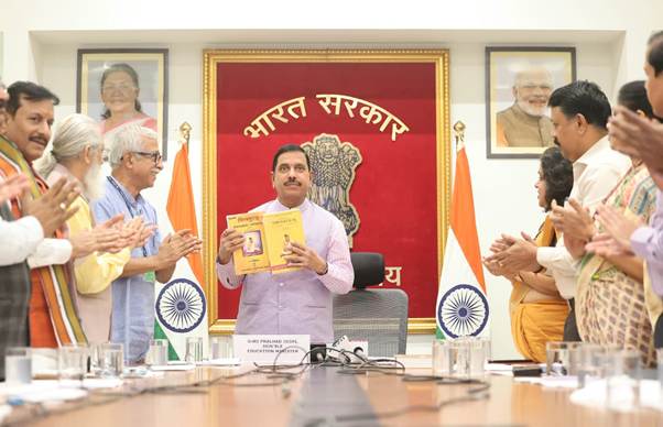 Kashi Tamil Sangamam registration opens for November programme