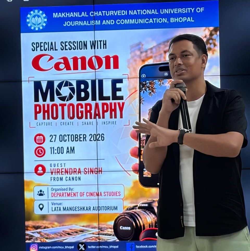 MCU Holds Workshop on Mobile Photography for Students in Bhopal