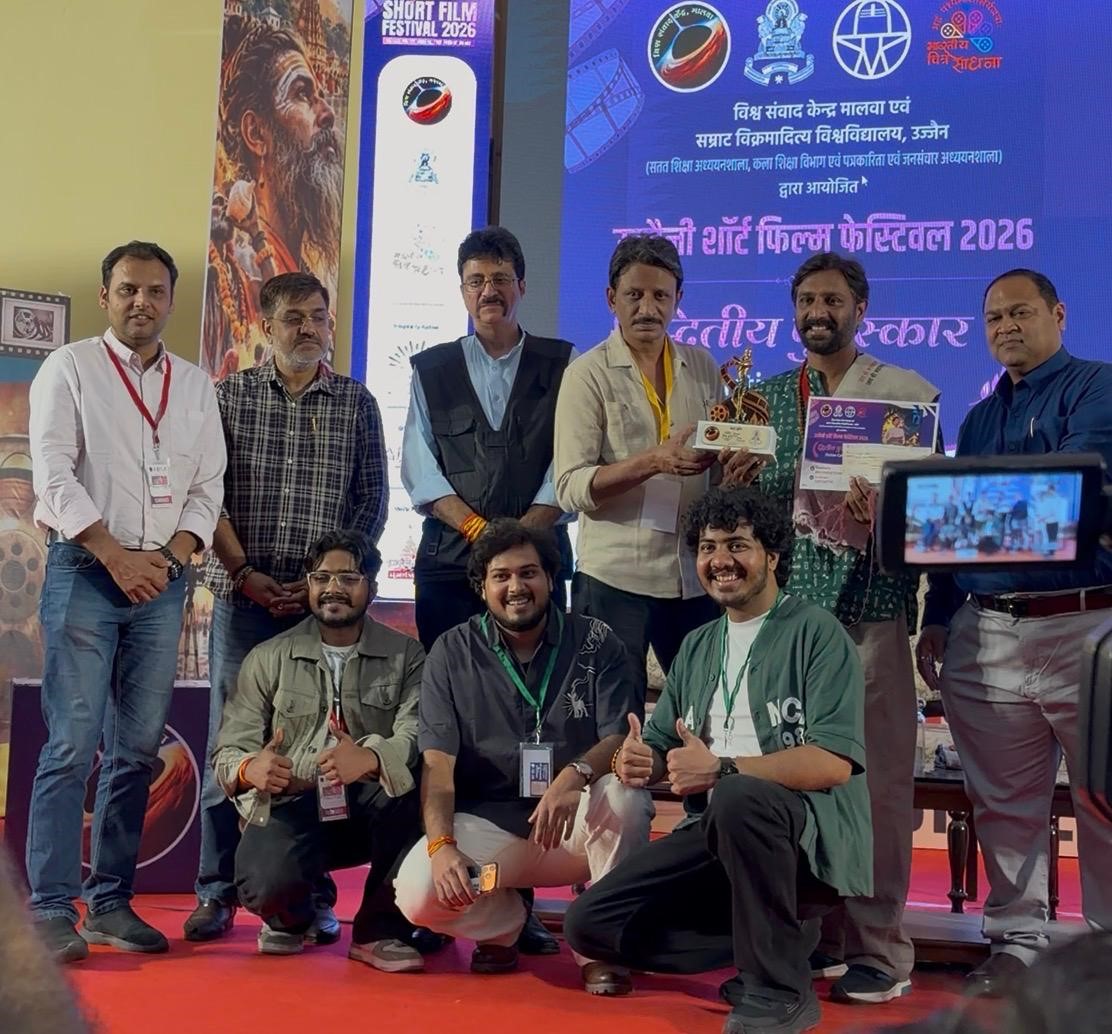 MCU film ‘Vidyarthi’ wins second prize at Ujjaini Film Festival