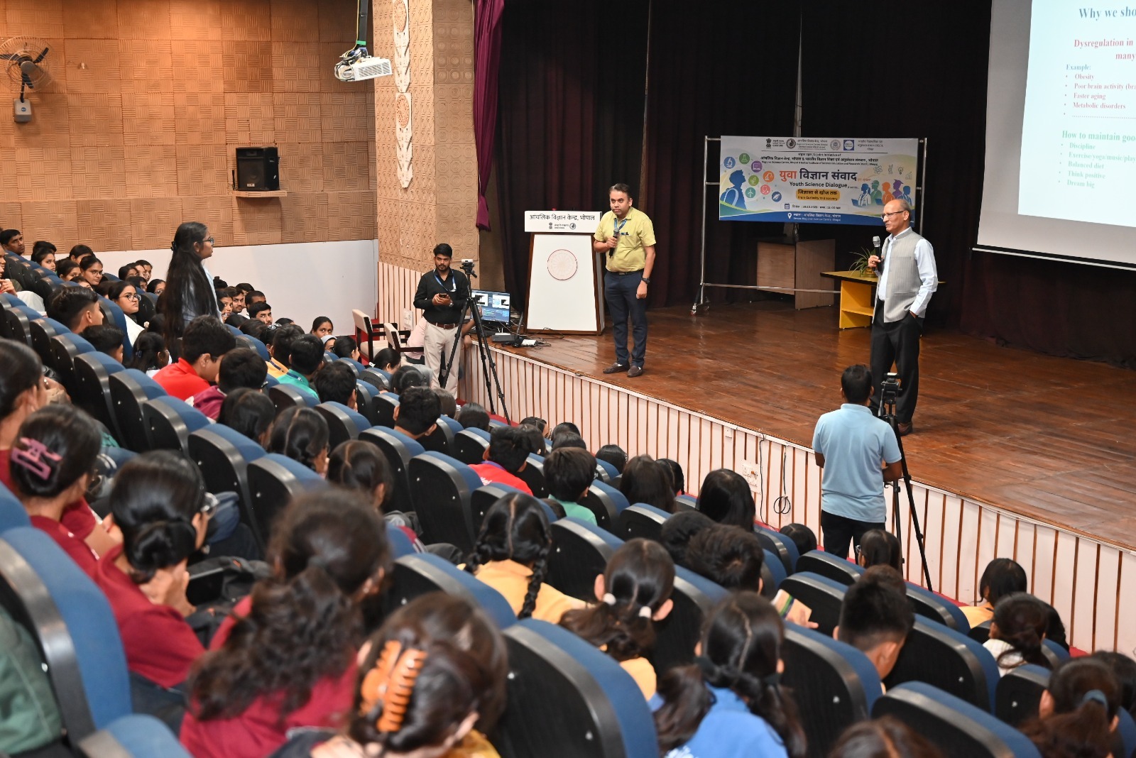 Youth Science Dialogue held at Regional Science Centre, 200 participate