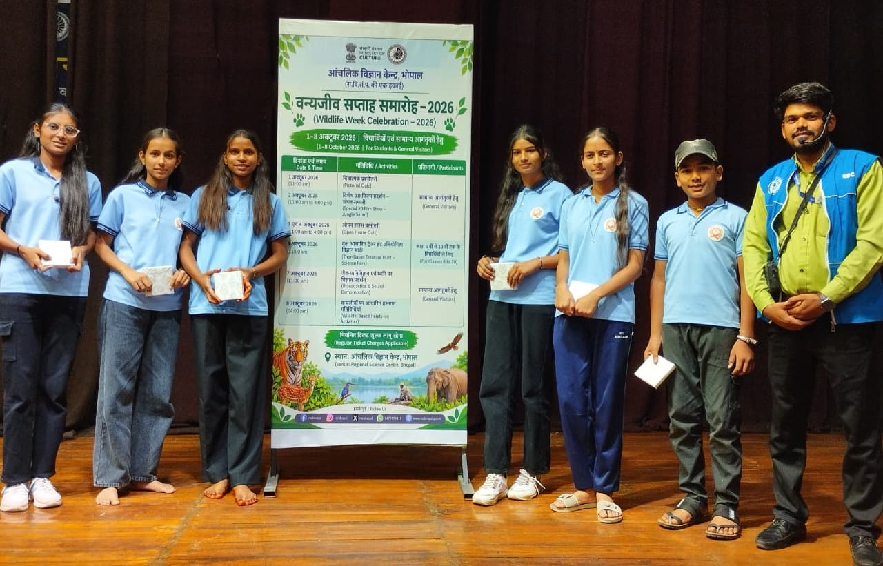 Regional Science Centre in Bhopal Hosts Wildlife Week Awareness Activities
