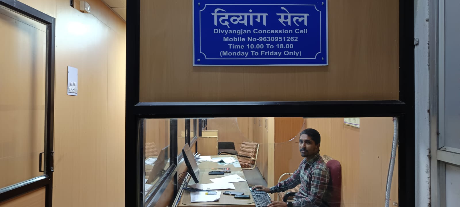 Bhopal Division issues 741 Divyang concession cards in six months